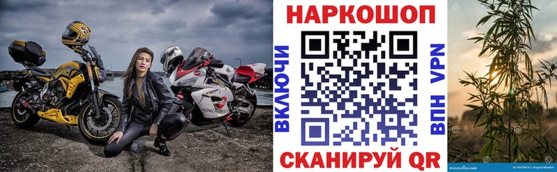 Купить Кузнецк АМФЕТАМИН  Псилоцибиновые грибы  ГАШ  Бошки Шишки  МЕФ 