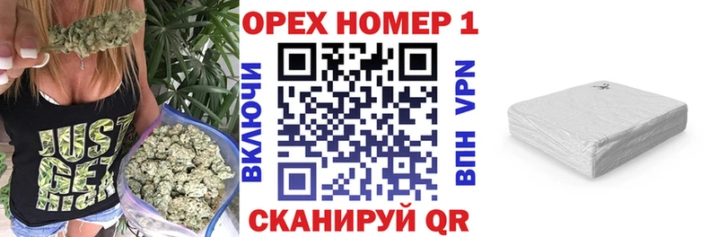 КОКАИН 97%  Кузнецк 
