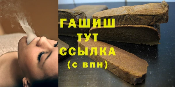МДПВ Бугульма