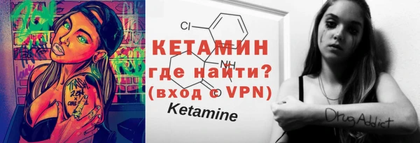 МДПВ Бугульма