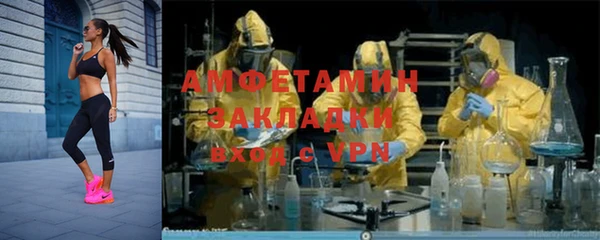 МДПВ Бугульма