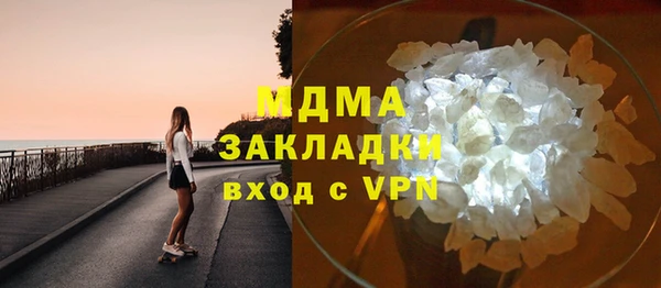 МДПВ Бугульма