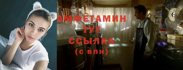МДПВ Бугульма