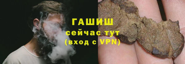 МДПВ Бугульма