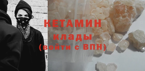 МДПВ Бугульма