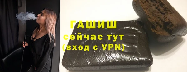 МДПВ Бугульма