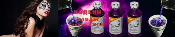 герыч Беломорск