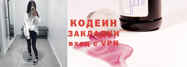 МДПВ Бугульма