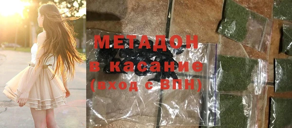 МДПВ Бугульма