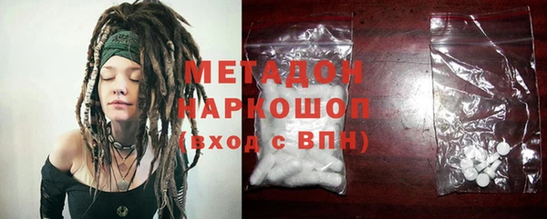МДПВ Бугульма