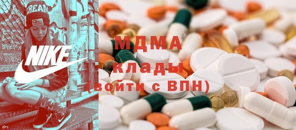ПСИЛОЦИБИНОВЫЕ ГРИБЫ Белокуриха