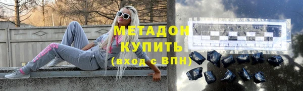МДПВ Бугульма