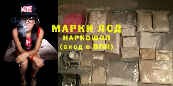 МДПВ Бугульма