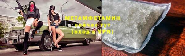 МДПВ Бугульма