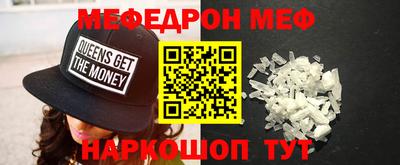 MDMA Premium VHQ Коммунар