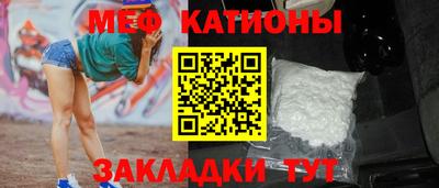 круглые Конаково