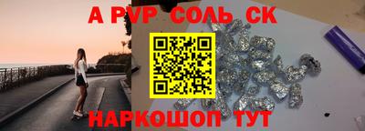 MDMA Premium VHQ Коммунар