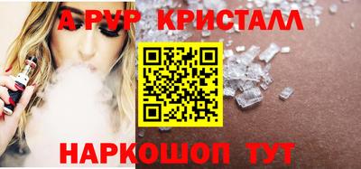 MDMA Premium VHQ Коммунар