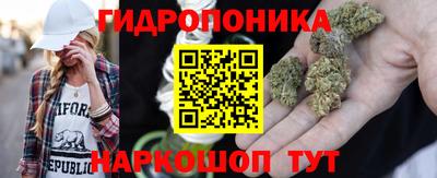MDMA Premium VHQ Коммунар