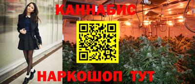 ешки Комсомольск-на-Амуре