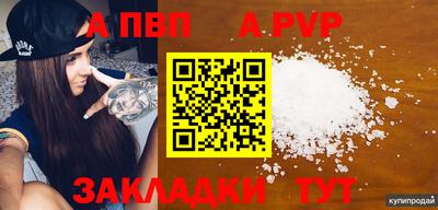 MDMA Premium VHQ Коммунар