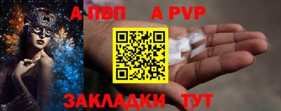 MDMA Premium VHQ Коммунар