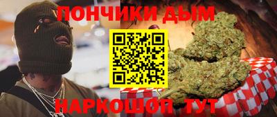 ешки Комсомольск-на-Амуре