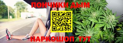 MDMA Premium VHQ Коммунар