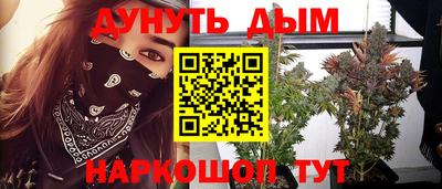 ешки Комсомольск-на-Амуре