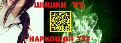 MDMA Premium VHQ Коммунар