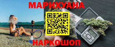 круглые Конаково