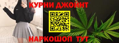 ешки Комсомольск-на-Амуре