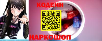 круглые Конаково