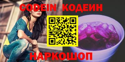 круглые Конаково