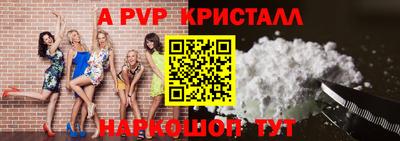 круглые Конаково