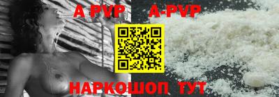 круглые Конаково