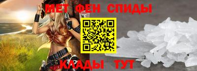 ешки Комсомольск-на-Амуре