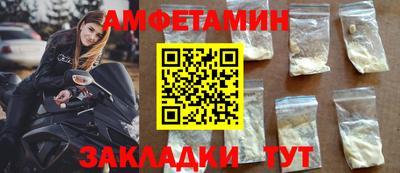 MDMA Premium VHQ Коммунар