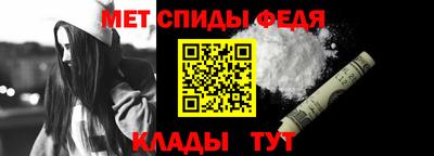 круглые Конаково