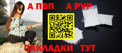 круглые Конаково