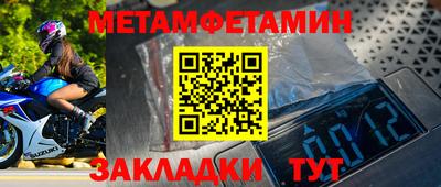 MDMA Premium VHQ Коммунар