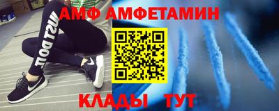 круглые Конаково