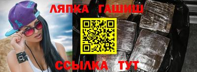 MDMA Premium VHQ Коммунар