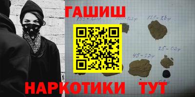 MDMA Premium VHQ Коммунар