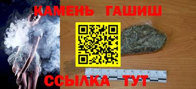 MDMA Premium VHQ Коммунар