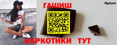 MDMA Premium VHQ Коммунар