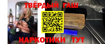 круглые Конаково