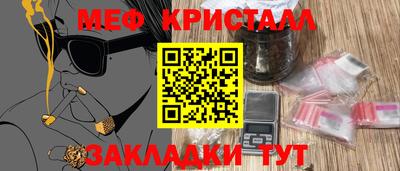 круглые Конаково