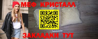 круглые Конаково