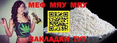 ешки Комсомольск-на-Амуре